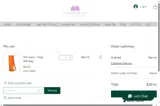 CUKA10 coupon verification screenshot