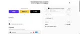 AFFILIATE coupon verification screenshot