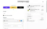 MEGAOFF coupon verification screenshot