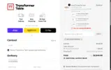 WELCOMEHOME50 coupon verification screenshot