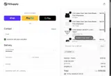RUSH coupon verification screenshot