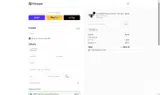 RUSH coupon verification screenshot