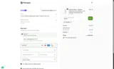 puprexy coupon verification screenshot