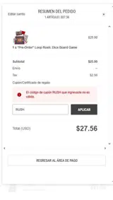RUSH coupon verification screenshot