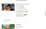 TFWR241T coupon verification screenshot