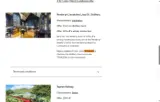 TFWR241T coupon verification screenshot