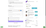 RYGUY10 coupon verification screenshot