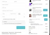 AARONC coupon verification screenshot