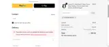 60OFF coupon verification screenshot