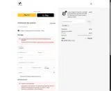 T2060 coupon verification screenshot