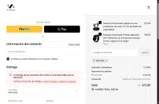 Mother coupon verification screenshot