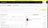 HALLO15 coupon verification screenshot