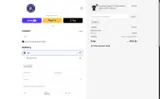 FAN coupon verification screenshot