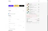 Tratez coupon verification screenshot