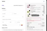 Tratez coupon verification screenshot