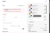 Tratez coupon verification screenshot