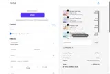 Tratez coupon verification screenshot