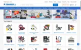BIGDEAL coupon verification screenshot