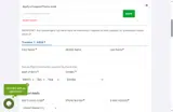 TFY coupon verification screenshot