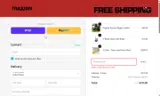 TraXion coupon verification screenshot