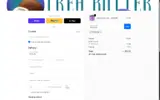 TREAB2024 coupon verification screenshot