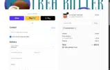 COUPONTRECE coupon verification screenshot