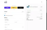 FRANK coupon verification screenshot