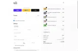 DISCOUNT coupon verification screenshot