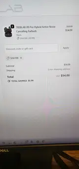 SHA100 coupon verification screenshot