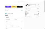 welcome10 coupon verification screenshot