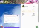 10OFF coupon verification screenshot