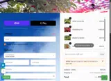 20OFF coupon verification screenshot