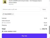 HALLOWEEN coupon verification screenshot
