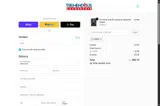 5NEME coupon verification screenshot