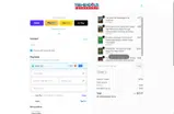 SALE coupon verification screenshot