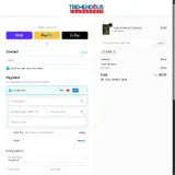 ship4 coupon verification screenshot