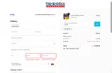OFFER coupon verification screenshot