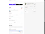 Trend Enterprises coupon verification screenshot