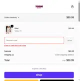 VDAY30 coupon verification screenshot
