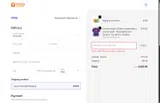 HONEY10 coupon verification screenshot