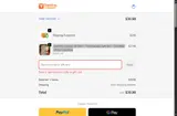 TUESDAY coupon verification screenshot