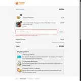 BTS2025 coupon verification screenshot