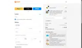TUESDAY coupon verification screenshot