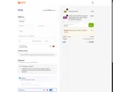 BMSM20 coupon verification screenshot