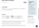 US300 coupon verification screenshot