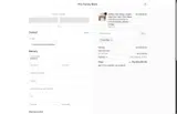 CAPITAN coupon verification screenshot