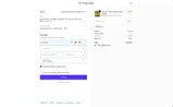 ROAD coupon verification screenshot