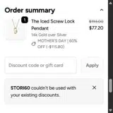 Stori60 coupon verification screenshot