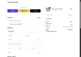 qr1001 coupon verification screenshot