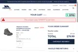 DM15TP coupon verification screenshot